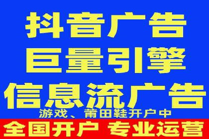 某SEM外包公司广告投放案例：精准触达目标用户
